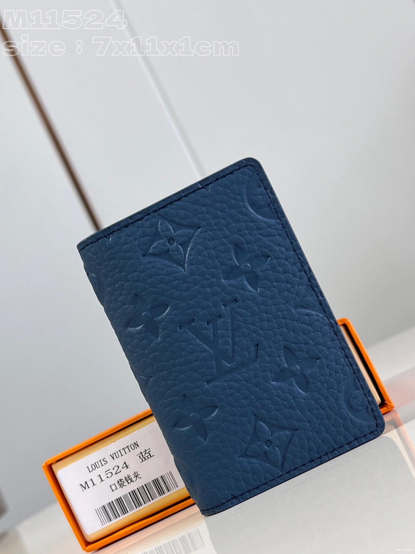 Cheap Organizer-7.5*11.1*1 Pocket cm LOUIS VUITTON 0814